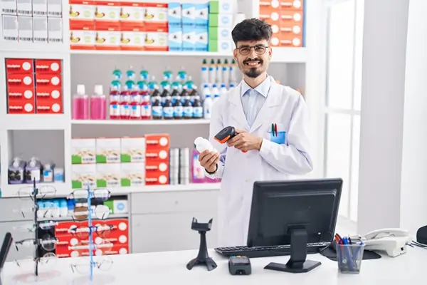 Pharmaceutical Supplier Government Tender Madhya Pradesh | GeM Registered Pharmaceutical Distributor Madhya Pradesh