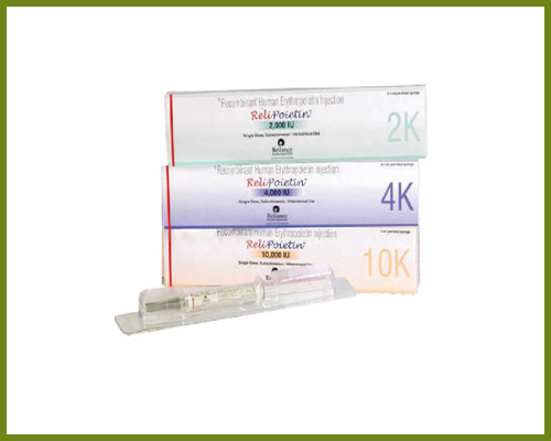 Diagnostic Products Supplier Government Hospitals Madhya Pradesh | MPPHSCL Pharmaceutical Supplier Madhya Pradesh