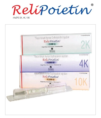 Institutional Healthcare Supplier Madhya Pradesh | Healthcare Supplier Madhya Pradesh Government